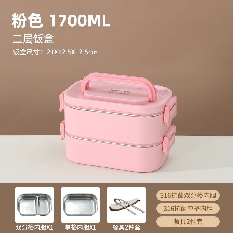 caja de almuerzo de acero inoxidable aislante portátil multicapa especial para estudiantes de oficina calentamiento de microondas