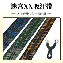 �¿��Ԍm���������L�Բ��p�@�������p�@��������ĥ�����~���ְю�