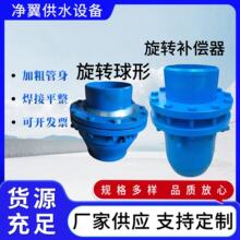 ˮ��ȡˮ�ú��ӷ��mʽ���D�f����^ ��Ͳ�ܽ����������D��������