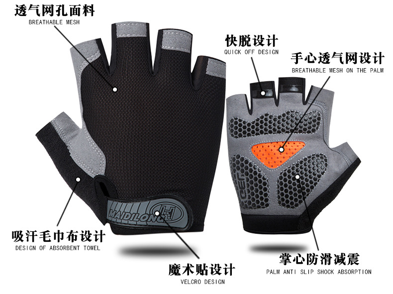 一键复制_20210319142244