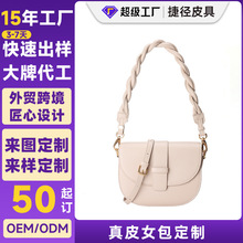 ����Ů�¿��n���A�R������ƤŮ��Ҹ�°�С�A��Ů�μ�б���