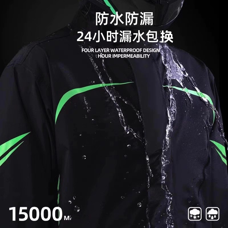 Chaqueta de lluvia para hombres adultos con ropa de lluvia dividida para llevar para montar cuatro estaciones de protección de todo el cuerpo a prueba de lluvia tormentosa