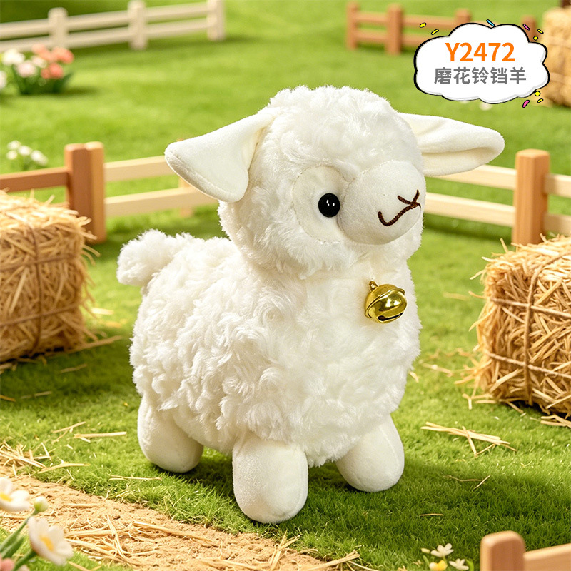 Juguetes de peluche de 8 pulgadas para máquinas de garras, regalos de cumpleaños, artículos promocionales y obsequios para vendedores ambulantes. image 44