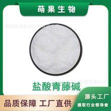 }|98% ȡ  | }| 50g F؛