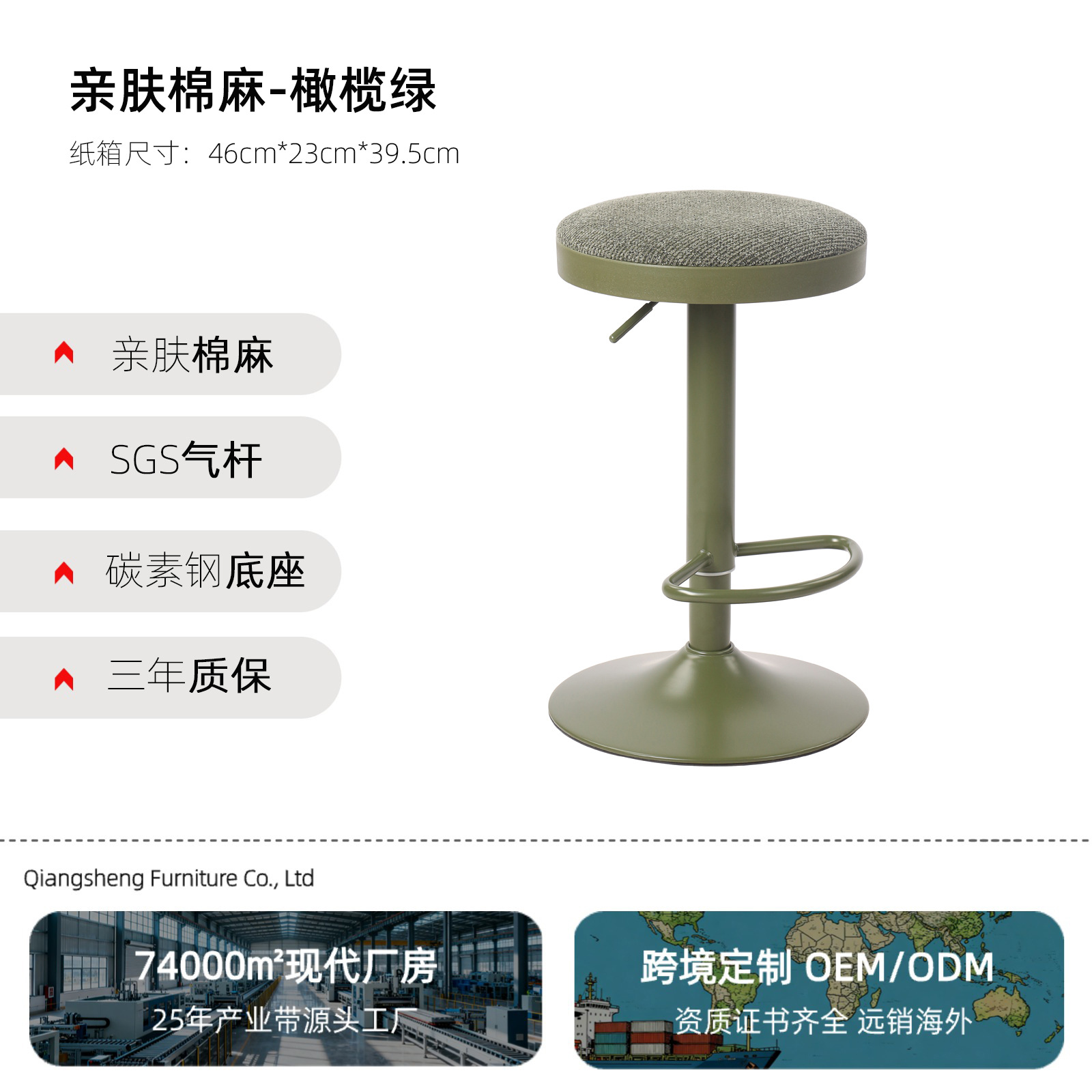 北欧极简吧台椅跨境家用休闲椅酒吧高脚凳咖啡厅铁艺高脚椅子转椅