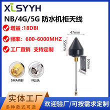 5G/NB-IOTģ�K�¿�����ȫ���ˮ�������늘�4G/5Gȫ�l�ΙC���쾀