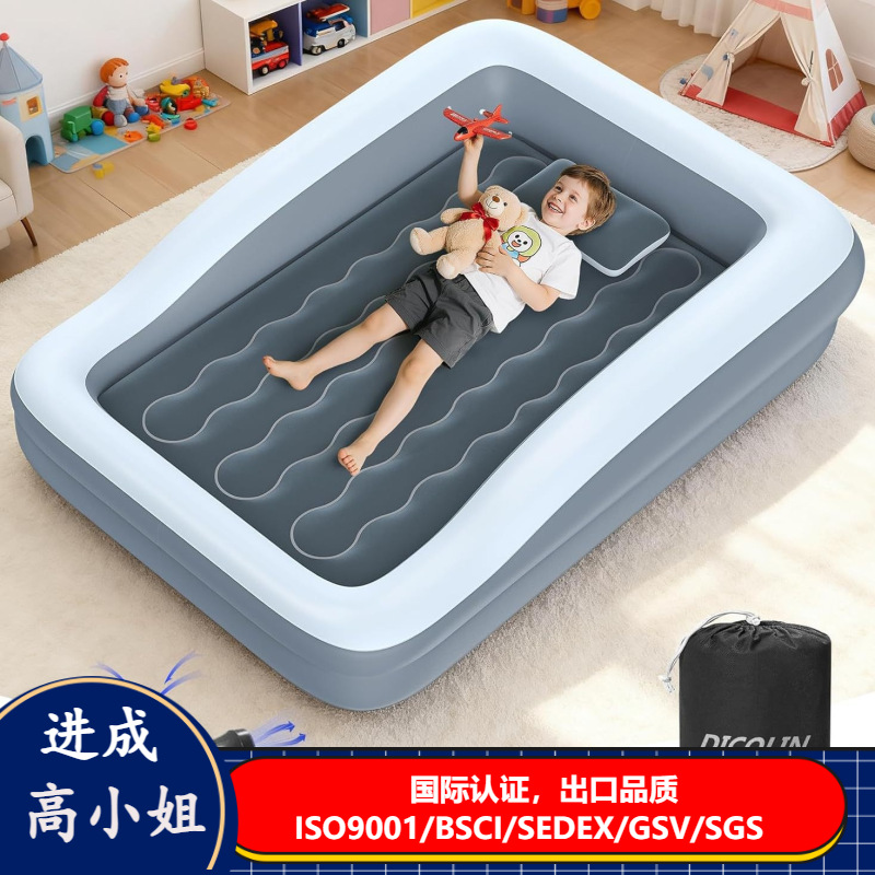 New Cross-Border Pvc Flocked Inflatable Mattress for Camping, Indoor and Outdoor Use, Anti-Rollover Children's Air Mattress