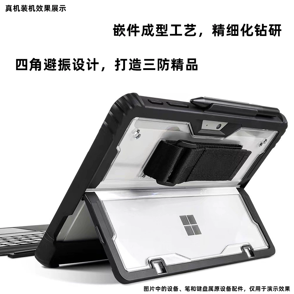 Подходит для Microsoft Surface Set GO4 GO3 прозрачная Smedie GO GM платформа оболочка