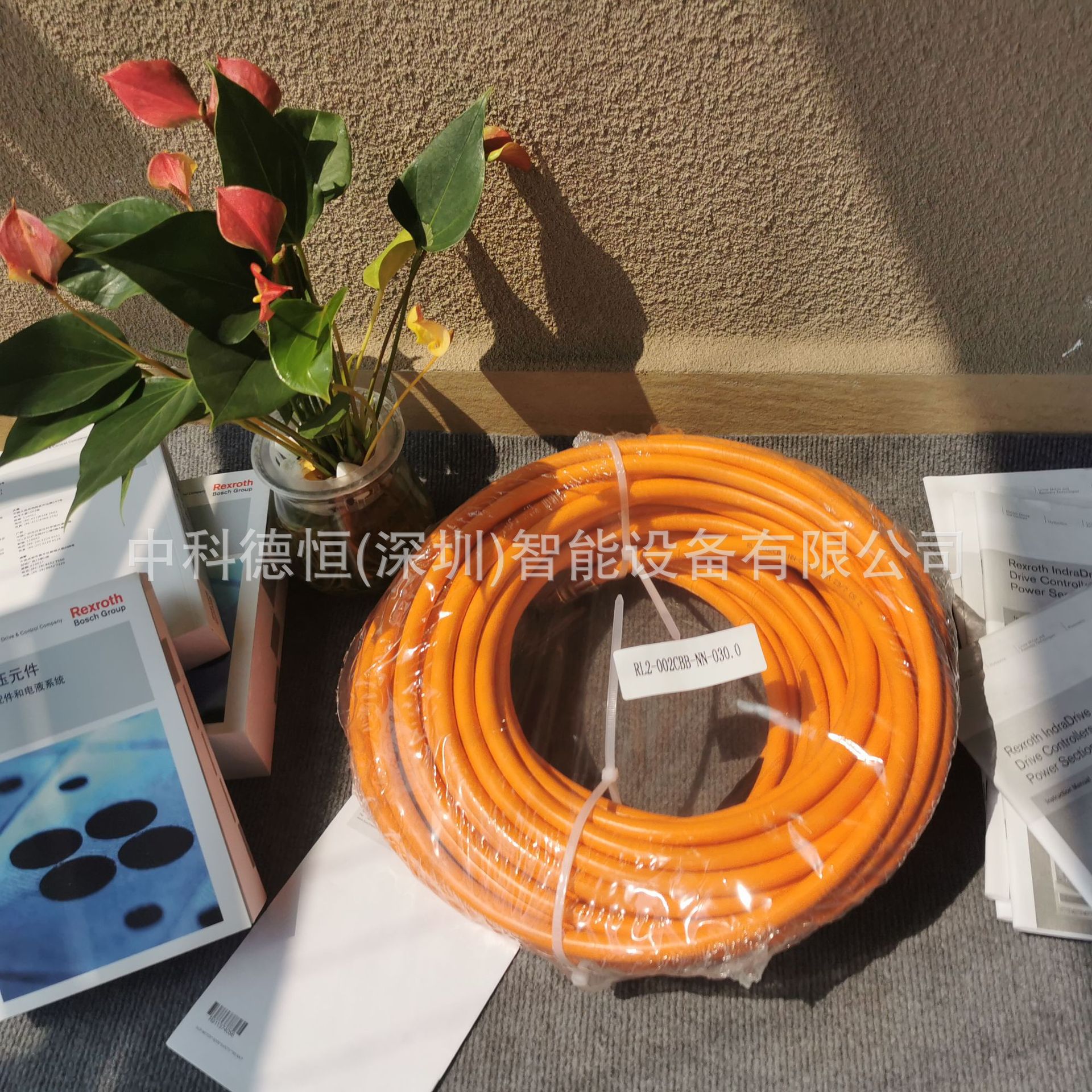 R911398554 RL2-542EBB-NN-014,0 R911398602 RL2-046DBB-NN-012,