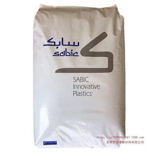 PEI EX07305 Saber Foundation 2212R-7301 2410R-7301 Polyetherimide Heat Resistant Flame Retardant