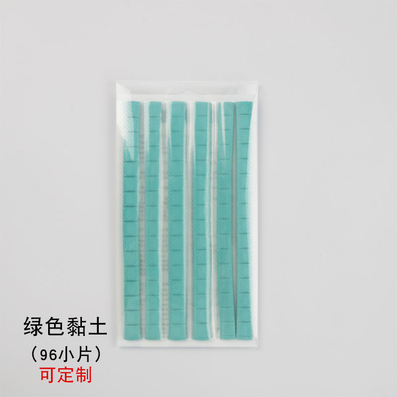 Almohadilla de uñas de goma multifuncional barro pegamento de uñas arcilla de manicura pegamento que no marca marco de fotos arcilla fija auriculares limpieza masilla