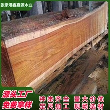 ��������ԭľ ���~�Kľ �Z�а� �������挍ľ��� �Ҿ�ɳ�l����