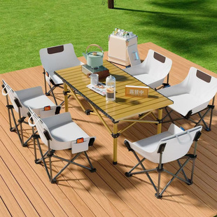 Outdoor Folding Table and Chairs, Ultra-Light Moon Chair Set, Picnic Camping Equipment, Home Outdoor Stall Stools