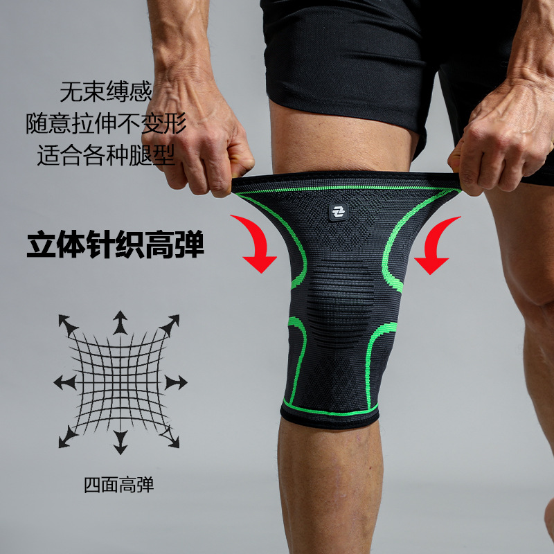 Rodilleras deportivas transfronterizas profesionales, tejido presurizado para hombres y mujeres, funda para la rodilla, ciclismo para correr, baloncesto, protección para la rodilla, antideslizante