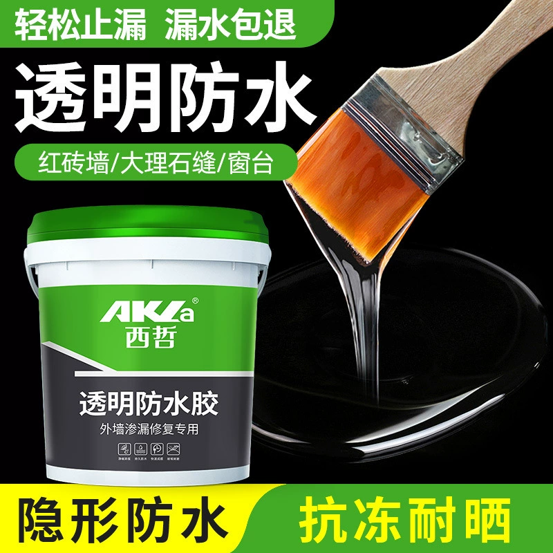Прозрачное водонепроницаемое наружное водонепроницаемое покрытие для стен, материал для ванной комнаты, ремонт протечек крыши, герметизация протечек, клей для трещин