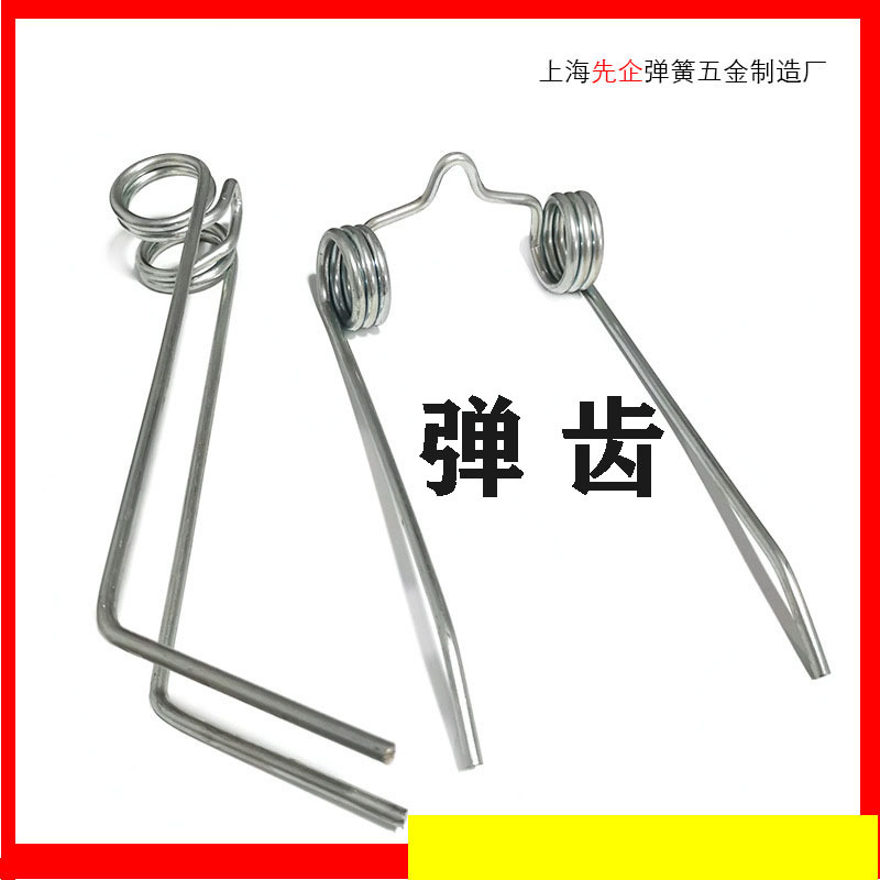 器械弹簧割草机棉花机收割机多用弹齿双扭簧大型农机机械弹簧现货