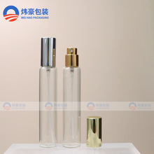 ������ˮƿ30ml������ˮƿ͸������ƿ���ڰ�ѹ��ˮ��װ��ƿϸ����