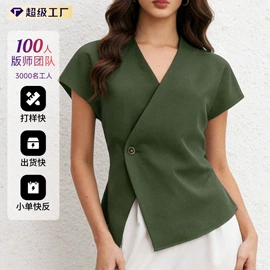 休闲裤;连衣裙;女式衬衫