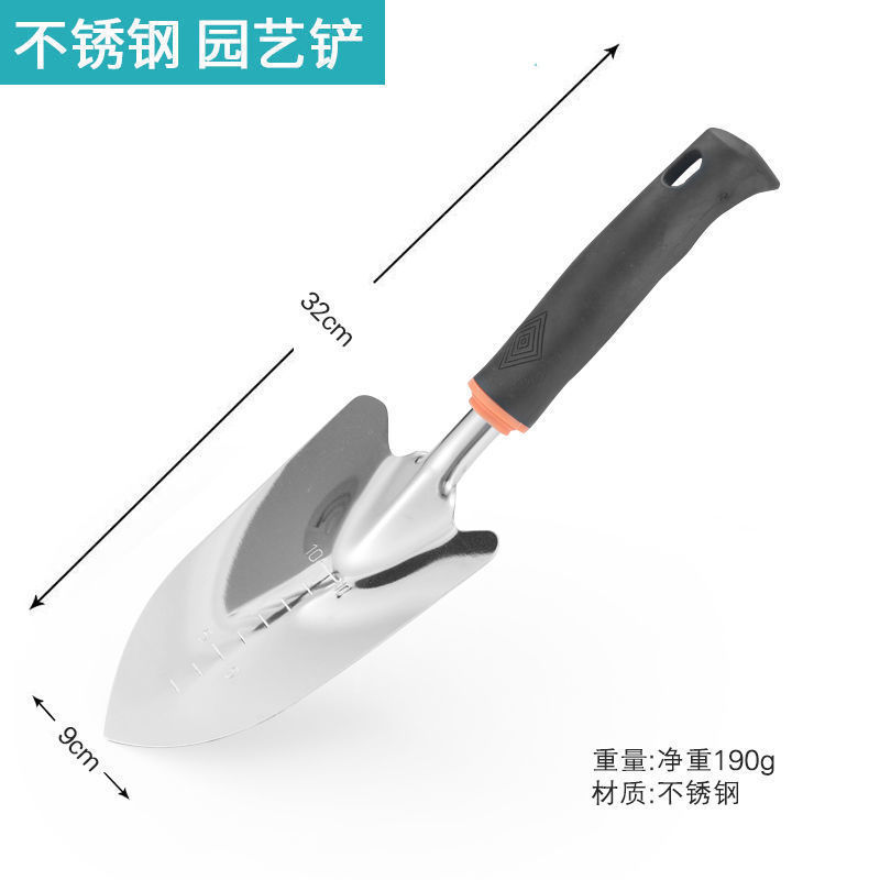 acero inoxidable pequeña pala jardinería herramientas de pesca de mar pala pala pala pala plantación de carne plantación de flores al aire libre pala