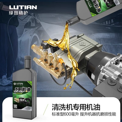 Agent Anti-Wear Anti-Foam High-Efficiency Long-Lasting – Oil additive