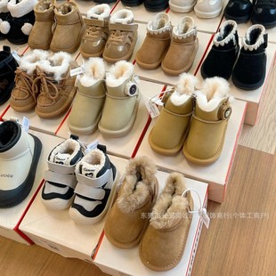 Winter Snow Children's Warm Snow Boots Shoes Boys Kidsren Snow Boots