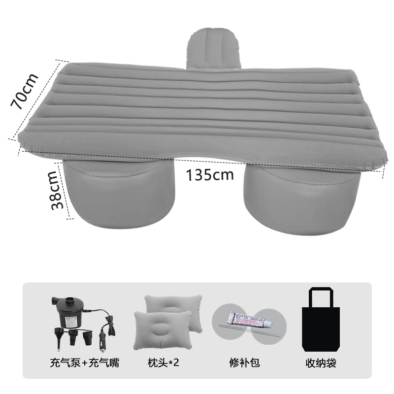Qìchē – SUV Car Rear Vehicle-mounted inflatable bed - gray