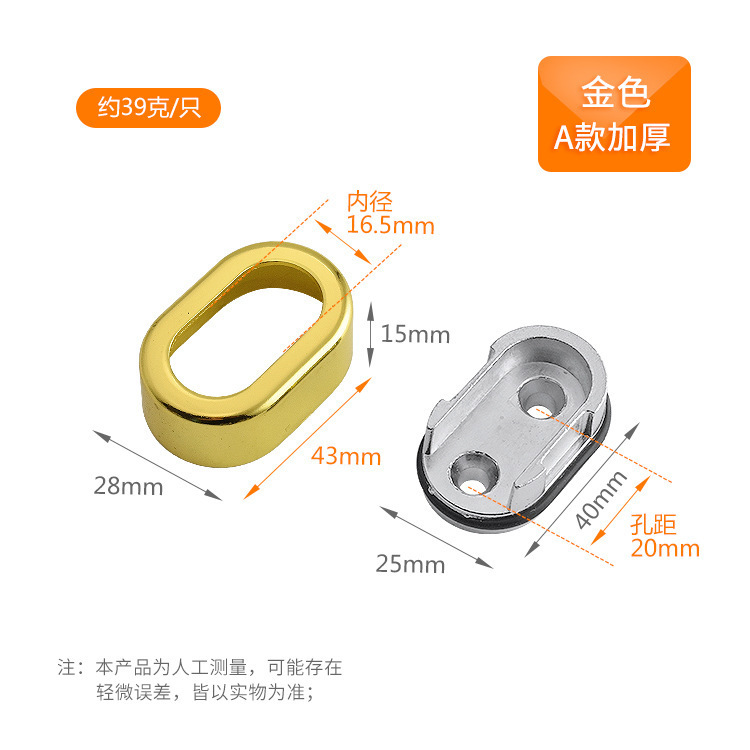 工場直販のワードローブ横バー、パンチングなしの洋服掛けロッド、厚みのある滑り止めアルミニウム合金ワードローブロッドフランジベース|undefined