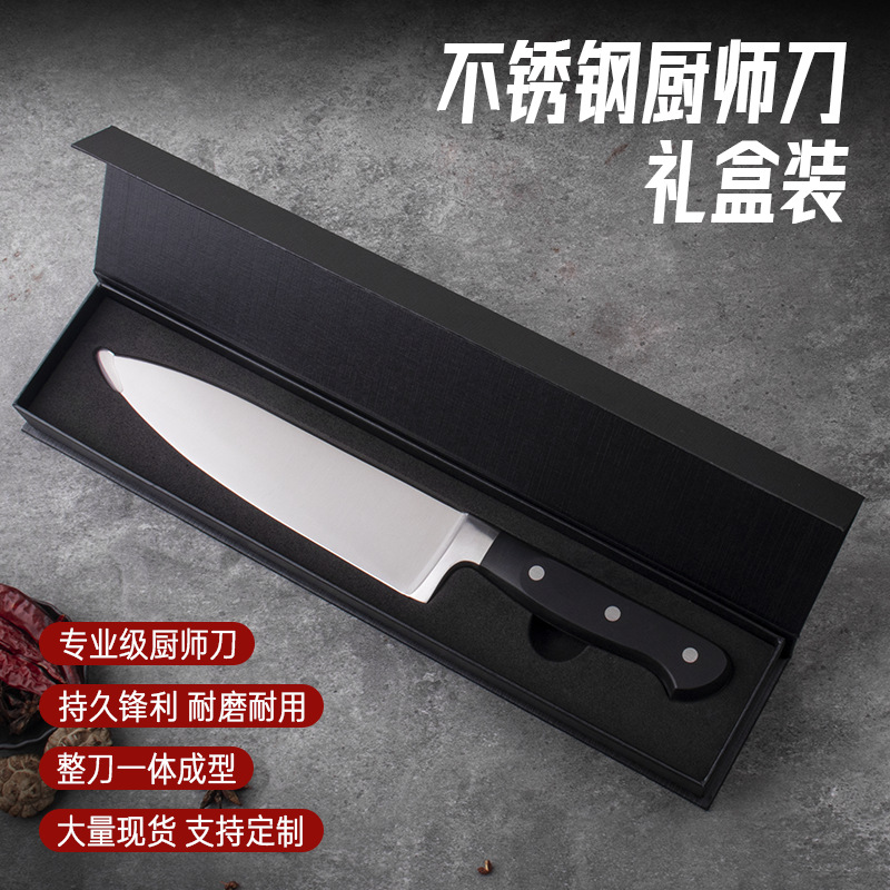 Fuente spot Amazon comercio exterior cuchillo de cocina cabeza de acero ABS mango cuchillo de cocina de acero inoxidable cuchillo de cocina caja de regalo set