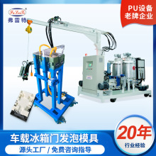 ���K�۰�����ע�C���a܇�d�����T������PU�A�����l�ݙC�l��ģ��