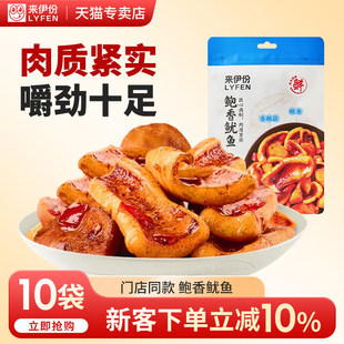 �������U�����~48g����ζ���~횺��r�خa��ʳ��ʳ��ʳС�ԁ�һ��