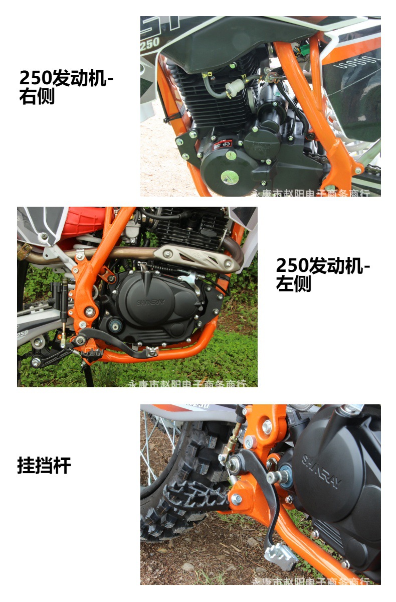 Fuel-Powered Motorcycle for Adults, Two-Wheel Off-Road Motorcycle, Fuel-Powered Competition 250Cc Mid-High-End Race Dirt Bike for Small Jumps