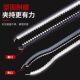 Eel Clip, Eel Pliers, Fish Catching, Loach, Crab Clip, Pliers, Sea Catching Clip, Special Tool for Catching and Controlling, Garbage Clip