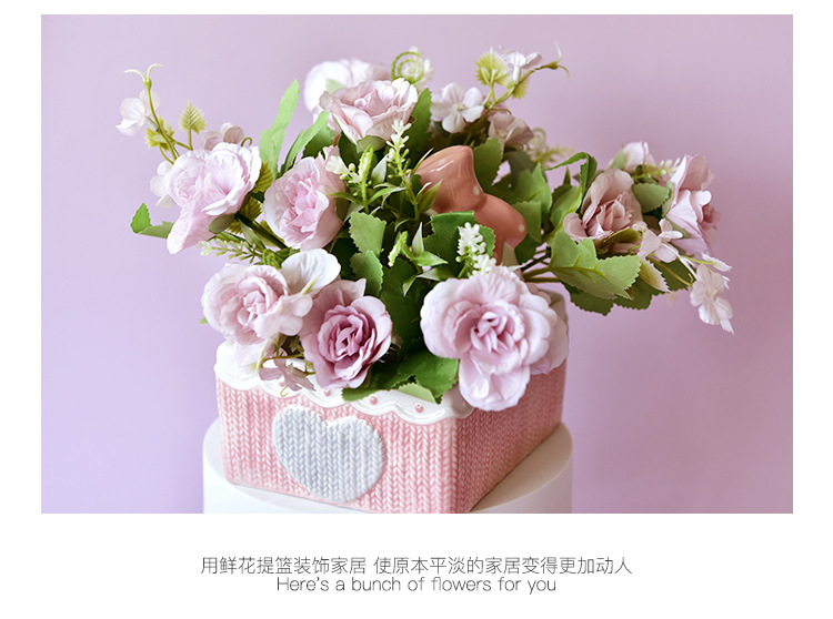 篮子详情_04