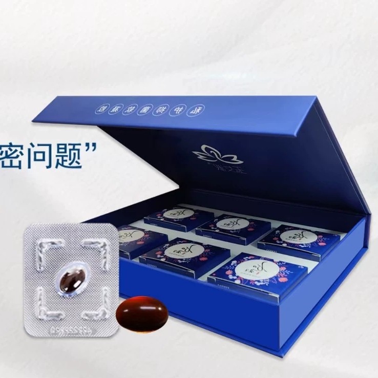 Yunushuruchu Soft Gel Sophora Flavescens Cleansing Pills Gel for Intimate Area Care and Moisturization
