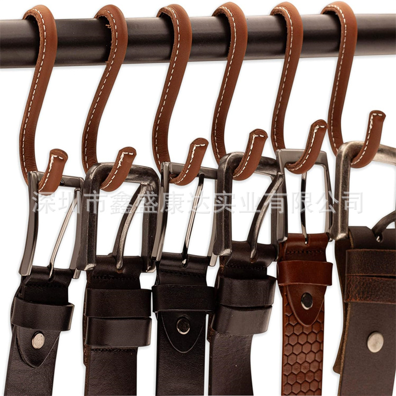 New S-Shaped Leather Hook Metal Clothes Hook Kitchen Bathroom Bedroom Leather Coat Hook Leather Loop Hook