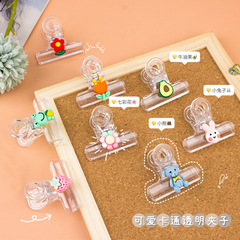 Cartoon transparent small clips, file storage clips for students, test paper snack bags, seal clips, simple tail clips