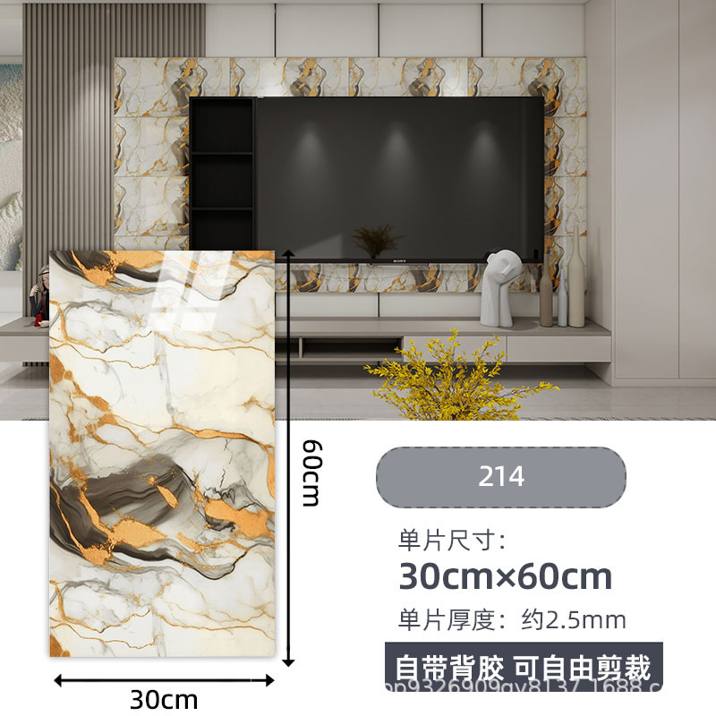 Autoadhesivo adhesivo de pared transfronterizo papel de pared de aluminio plástico imitación de azulejos adhesivo a prueba de agua a prueba de humedad papel de pared decorativo de fondo de baño