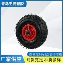充氣輪3.50-4黑胎大方塊，紅色輪輻（6PR，軸徑20套長60）
