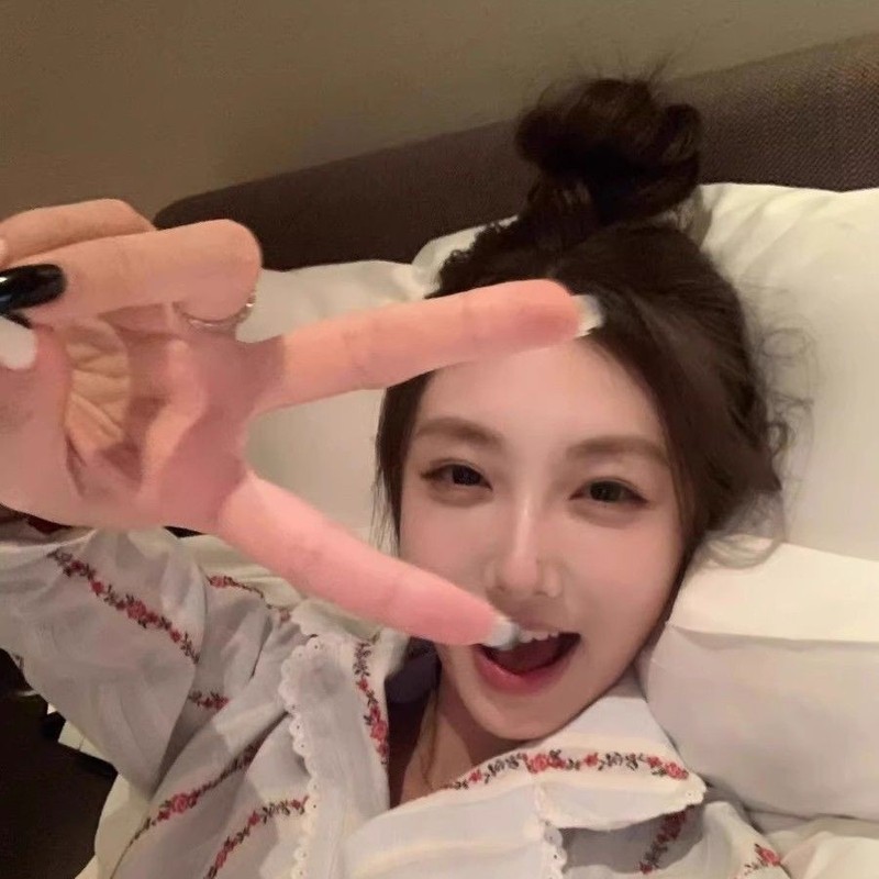 碎花条纹蕾丝花边睡衣女春秋季2025新款长袖长裤家居服套装可外穿|undefined