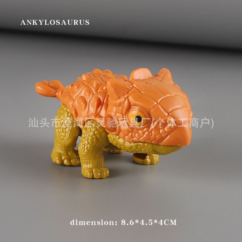 指を噛む恐竜のおもちゃ、可動式恐竜、赤ちゃんへのプレゼント、子供の日、屋台、ブラインドボックス、リアルな恐竜|undefined
