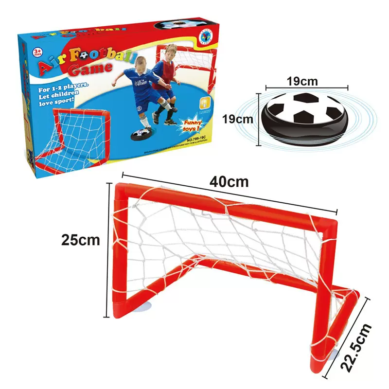 跨境热供儿童电动足球套装带灯光 男孩室内悬浮足球带球门玩具