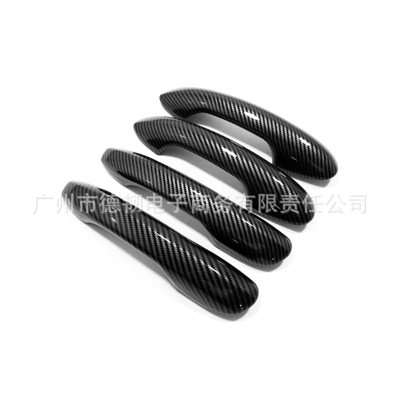 Suitable for 23-24 Models of Mercedes-Benz Glc-Class 260L 300L, Glossy Black Handle Stickers, Carbon Fiber Pattern Body Door Handle Decoration