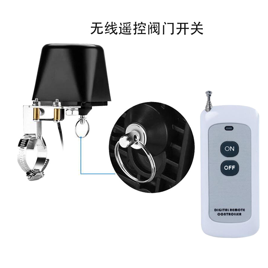 433mhz遥控器无线阀门开关阀门机械手灌溉水流机械手电动水气阀门
