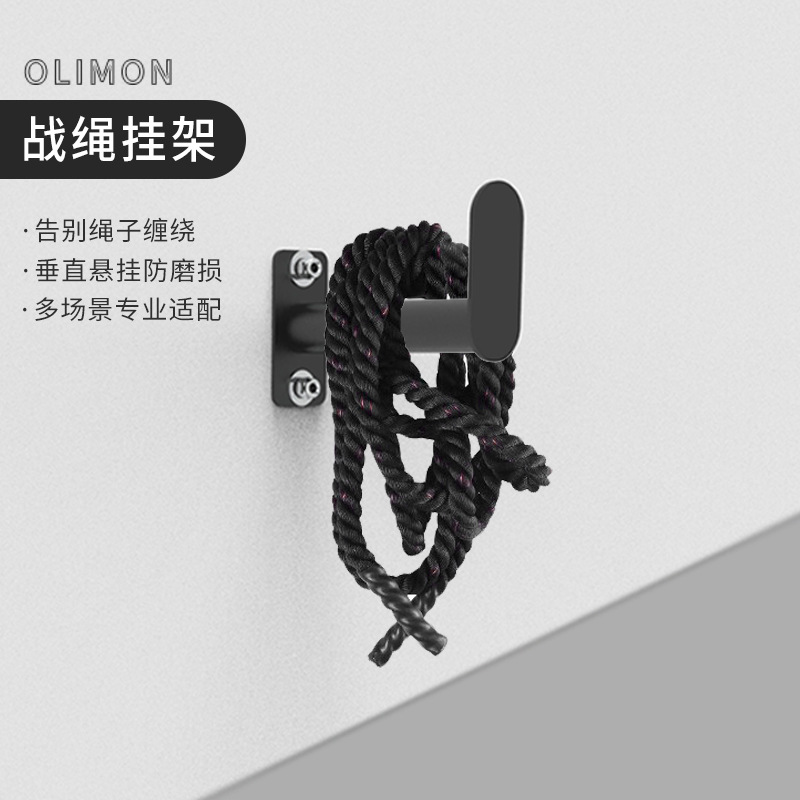Battle Rope Anchor, Swing Rope Training Rope, Combat Rope Fixed Plate, Strength Training Suspension Rope Rack, Wall Mounting Assembly