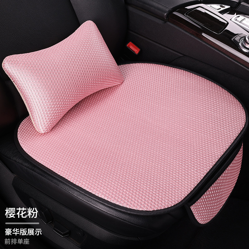 夏の氷糸専用の自動車クッション三点セットの通風シートクッション四季通用シートクッション通気シートクッション|undefined