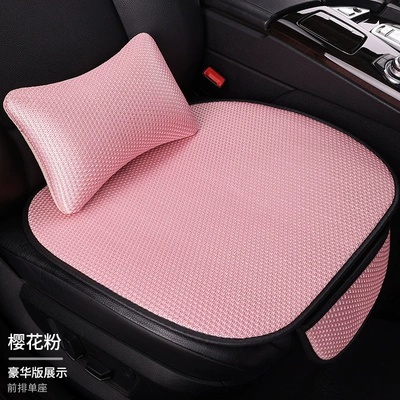Summer Ice Silk Special Car Seat cushion, seat cover - sakura-pink-1-single-piece-1-waist-pillow
