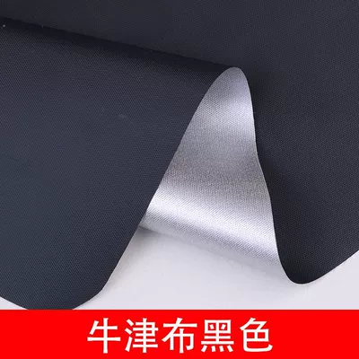 Car Tire Cover Sun Protection Waterproof 420D Oxford Cloth 4-Pack Tire Spare Tire Dust Cover Oxford Cloth Tire Cover (Spare wheel cover) - 6590cm-210d-black