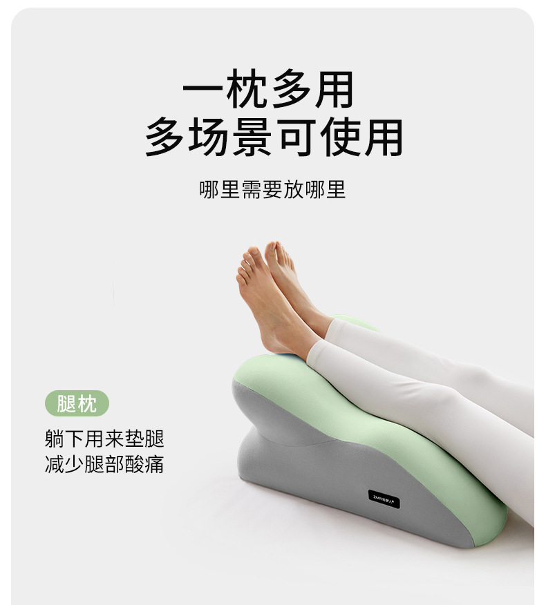 Suitable for Zhi Mengren Bedside Cushion, Prone Sleeping Pillow, Waist and Neck Pillow, Prone Sleeping Pillow, Playing with Mobile Phone and Reading