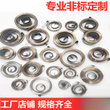 ㊴����ɰl�l荴���λ����̨���荲��P䓮���䓰�u