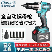 �����ʽȫ�Ԅ���ĸ�����T����ñ���oˢ�늳�늄��_ķ�����ݽz